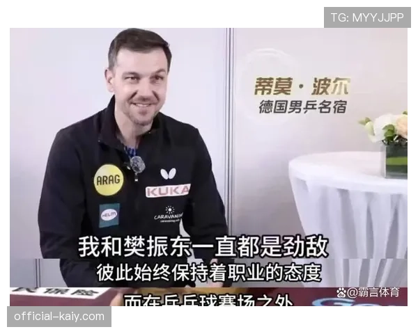 前沙尔克04董事涉嫌在转会中欺诈,案件于杜塞尔多夫地方法院开庭 前沙尔克04董事涉嫌在转会中欺诈,案件于杜塞尔多夫地方法院开庭