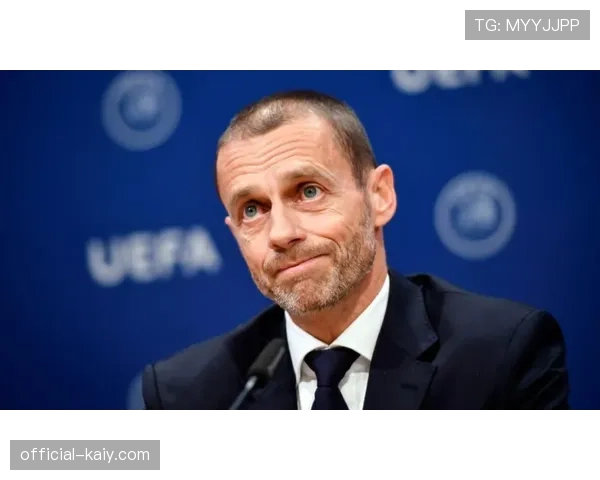 欧盟法院将就欧洲超级联赛(ESL)与欧足联(UEFA)的垄断案做出最终裁决 欧盟法院将就欧洲超级联赛(ESL)与欧足联(UEFA)的垄断案做出最终裁决